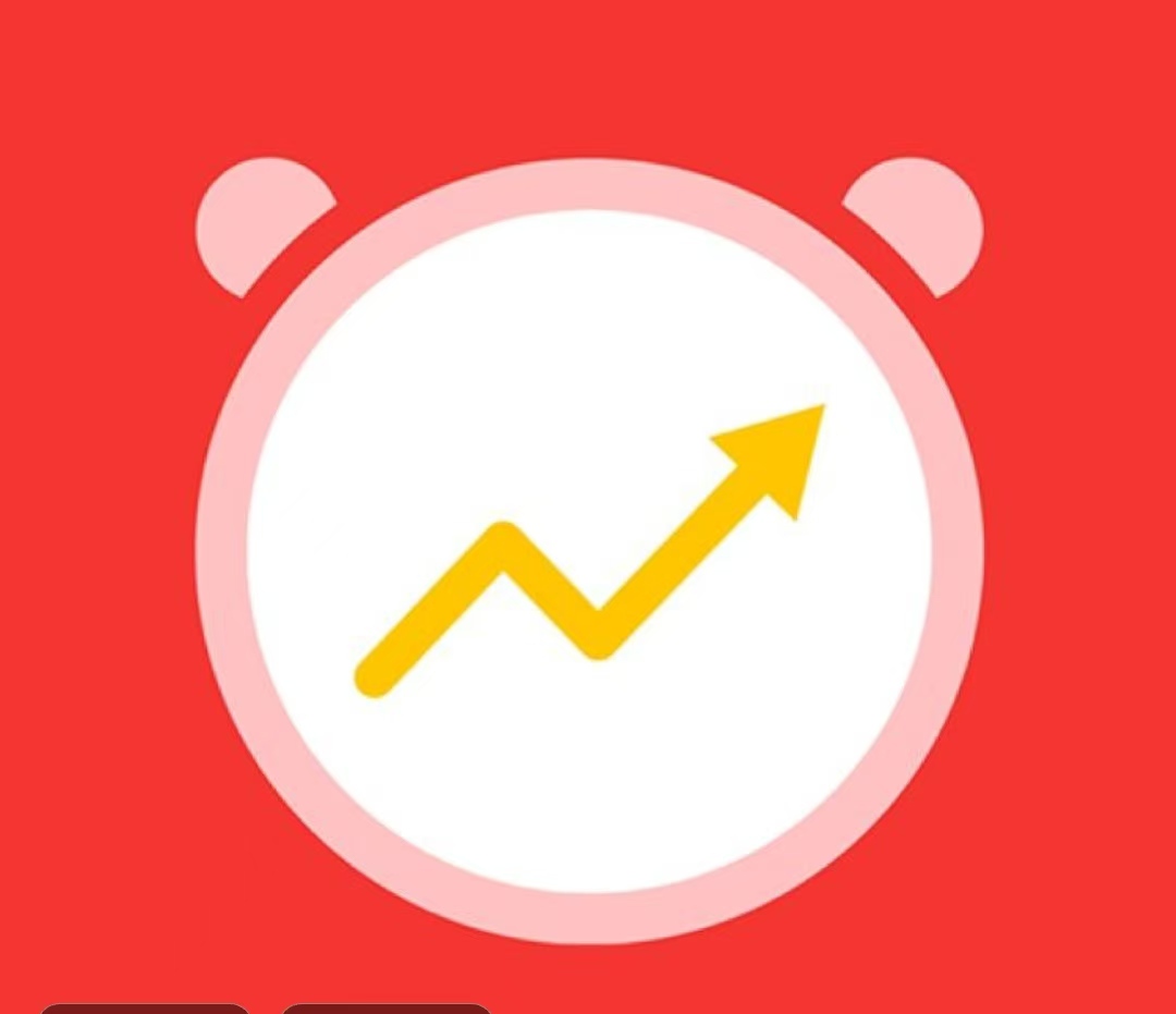 超跌反弹。月月吃肉。。。开始发售。首月100。后期加到500